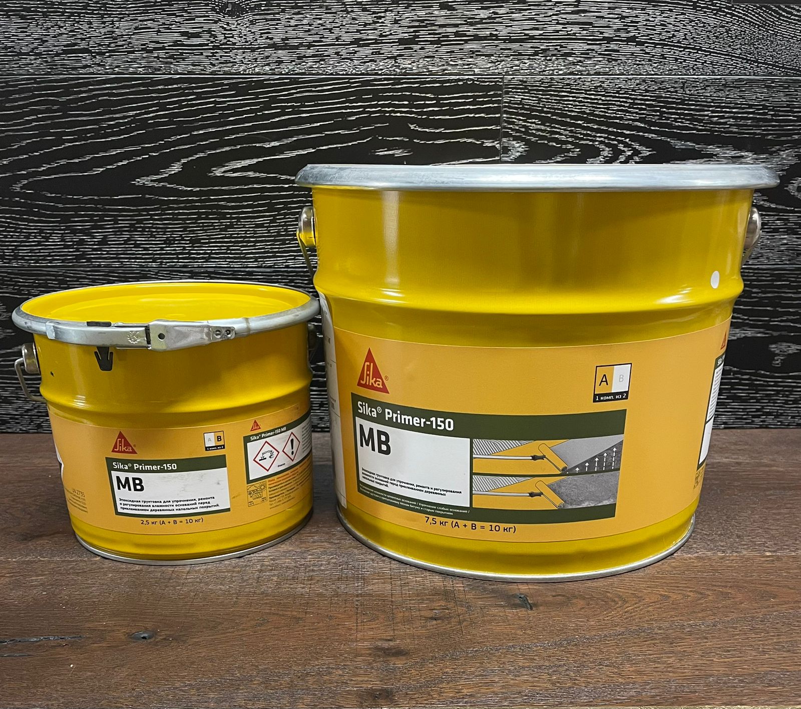 Грунтовка по стяжке Sika Primer-150 MB 2K эпоксидная 10 кг
